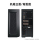 Haiwei Deepseek All-in-One Workstation Workstation Local Deployment Server 32B / 70B / 671B Version quantifiée / Version complète Inférence Tour hôte Deepseek R1 All-in-One 32B INT4 PRÉCISION [Quantification 4] Voir les détails de solutions spécifiques