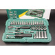 Linxia Chunxue 1/41/4-Zoll-Hülseschlüssel 52-Röhrenschlüssel Set 09002 Automatische Reparatur Schneller kleiner Ratschenschlüsselhimmelblau 5 4,5 mm Kurzhülse-11303