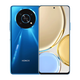 Ehren 5G Mobiltelefon Qualcomm Snapdragon 695 Prozessor 6,81 Zoll großer Leinwand 4800mah Titanium Air Silver [Paket eins] x 6 GB+128 GB