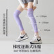 
OLOEY calf muscle pressure leg protection cover for men and women running socks sports football marathon function compression knee pad sock cover for pressure leg protection [dark gray]