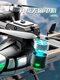 Jihu Children's Drones Primary School Students Small Professional High Definition Aerial Photography 2025 New Remote Control Helicopter Toy Boy [Gem Blue] + One-click Take-off and Landing + Optical Flow Hover + Track Flight Three Electric Models