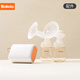 Bololo (Bololo) [neues Produkt] Bololo doppelseitiges Elektropumpenzubehör 1509/1517W1580 Saugvakuumventil (1509_1517_1509W_1 Andere