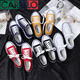 Katile Crocodile Spring Black New Canvas Shoes Men's Shoes Low Top Men's Casual White Shoes Fashion Student Sports Shoes Men Men 6624 Yellow (size smaller) 42