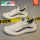 
CARTELO Summer Breathable Men's Shoes Thin Flying Mesh Sports Trendy Casual Running Shoes Men's Light and All-Match Mesh Shoes Trendy Shoes 9893 Gray 39