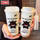 
THERMOS Creative Geng Gui Thermos Cup Large Capacity Straw Water Cup Portable Double Drinking Coffee Cup New Model High-Precision for Men and Women BXAB13794 Ghost + Lanyard 316 Stainless Steel