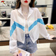 
Woodpecker summer thin breathable sunscreen short jacket for women 2025 new air-conditioning shirt casual tops look slim and loose 58 purple thin, thin, average size 85-130Jin [Jin equals 0.5 kg] can be worn