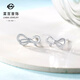 Caibai Jewelry Platinum Earrings Pt950 Platinum Simple Sweet Bow Earrings Price BJ Platinum Earrings About 1.63g