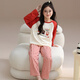 Marienza Pajamas Pajamas Girls Spring and Autumn Cotton Pure mangas largas 2025 Nuevo estilo para ropa al aire libre.