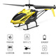 司马（SYMA）S13遥控直升飞机儿童玩具飞机生日礼物飞行器学生无人机 SYMA S13 红色合金直升机【2块电池】定高版 标配