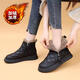 Huali Rui leather integrated snow boots for women 2025 winter Harbin large cotton shoes waterproof and non-slip Northeastern cotton boots plus velvet and thickening black plus velvet (upgraded genuine leather) plus velvet 37