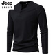 JEEP SPIRIT brand autumn men's pure cotton Henry collar long-sleeved T-shirt youth European and American simple stretch solid color versatile bottoming shirt Navy XL (125Jin Jin is equal to 0.5kg -140Jin Jin is equal to 0.5kg)