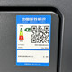 柯尼卡美能达 KONICAMINOLTA185en 6180en A3A4 家用商用激光复印打印机扫描仪 ineo185EN(含手送版 速度18页/分钟 套餐一 出厂配置 提供13%专用发