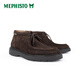 MA Feishitu (Mephisto)/Ma Feishitu Nuevas botas del desierto y zapatos altos altos hechos a mano cómodo de cuero versátil que se desplaza 9855 (azul) 39