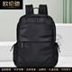 OULUNCHI (OULUNCHI) light luxury high-end backpack for men's new style schoolbag large capacity business computer bag casual travel bag men's backpack black 44*32*16CM