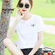 
Woodpecker Fashion Green Short Sleeve T-shirt Women's Loose Simple Letters Versatile T-shirt Summer 2025 New Top 9793 Mint Green_Short Sleeve XL_(Suggested 120-135Jin[Jin equals 0.5 kg])