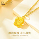 CHINA GOLD 18K gold rose pendant for women new flower k gold lock Valentine's Day birthday gift for girlfriend and wife 18K gold rose pendant free silver chain about 0.25g