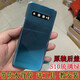 Samsung (SAMSUNG) is suitable for Samsung S10 back cover glass s10+ original mobile phone back case 10e original battery cover ceramic back screen case s10 smoke blue original back cover + with original adhesive