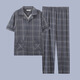 Ttpmer Pyjamas Herren Sommer Baumwolle kurzärmelige Hose Sommer-Strickjacke Dünne große Studenten-Jugend-Kleidungsstücke G3884 Blau (kurzärmelig) 185 2xl [Empfohlen 140-160jin [Jin gleich 0,5 kg]]