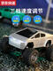 Tesla Bigfoot Car Boy RC Дистанционное управление сплав сплав Мини-внедорожник модель пикапов детской настольные компьютеры на рабочем столе Toy Car Dual Control Мобильный телефон 4-х колесной амортизатор.