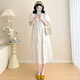 Ran Qiqi pregnant women's dress light luxury high-end 2025 new summer French cotton hollow short-sleeved loose large-size skirt milk apricot color L