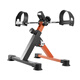 PRO.ATOBO pedaling training bicycle for the elderly sports equipment pedal machine trainer stepper foldable orange black