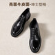 Camel (CAMEL) cowhide casual and comfortable commuting derby wedding business formal leather shoes for men G15A213003 black 41