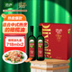 欧丽薇兰 Olivoila 食用油 橄榄油 压榨纯正橄榄油718ml*2  精选礼盒