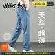 Walker Shop高端夏季宽松直筒牛仔裤男2025新款天丝薄款休闲牛仔裤男 蓝色9767 29 【腰围2尺2适合100-110斤】