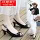 HQing Red Dragonfly Fish Mund Sandalen für Frauen mit dicken Absätzen 2023 Frühlings- und Sommer Neu einfacher mittelschwerer Bogenhöre weiß 35