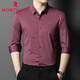 Mengtejiao Offre d'âge moyen et jeune chemise sans trace sans homme 2025 Spring and Automne Business d'estampage chaud de haute qualité