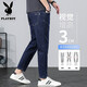 Playboy-Jeans für Herren Sommer dünne lose Hosen für Männer mit elastischen Hoch- und Abschleifjeans für Männer Sommer 9901 Blaues Grau [Sommer dünn] 28 (2 Fuß 1) empfohlen 90-100 Jin [Jin gleich 0,5 kg]