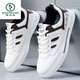 Specht 2025 Sommer neue Schuhe für Männer weiße Schuhe koreanische Schuhe im koreanischen Stil vielseitiger Anti-Odor-Gelegenheitsschuhe Sport Sport atmungsaktiv