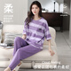 
Cat man 100% pure cotton pajamas for women in summer short-sleeved trousers casual loose women's home clothes large size can be worn out for outfits 671 purple L [recommended 100-120 Jin [Jin equals 0.5 kg]]