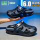 
Semir sandals men's summer couple wear soft sole and stinky beach shoes outdoor sports driving anti-slip hole shoes Volcanic ash 42 -43