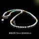 Manli Cui guaranteed price 11.11 jadeite waxy three-color 5mm round bead necklace lanyard multi-purpose with rope for men and women with certificate
