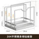 Shantou Lincun 304 stainless steel cutting board rack three-compartment kitchen countertop thick vegetable chopping board drain rack pot lid storage multi-purpose storage rack cutting board rack k-13803