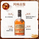 Three Monkey Shoulder foreign wine mixed with malt scotch whiskey party mix base wine imported from original bottle Three Monkey 1000ml - Naked bottle