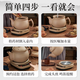 康雅顺全自动电煎药壶原陶无釉多功能分体式养生壶免看管熬药家用药罐中医智能插电中药煲陶瓷砂锅 8YL壶+底座（适合1050克内药材） 5.2L
