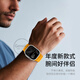骁康美国Genokx2025新款适用Watch苹果手表表带iWatchS10 Ultra2运动型苹果手表s9表带钛色合金橡 钛色扣日光黄人体工学 AppleWatch12342MM表盘