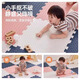 
Lange maternal and infant grade thickened foam pad splicing floor mat children's crawling pad baby anti-fall sound insulation shock-absorbing crawling pad household use silver gray + white - send edge strip 60*60*2.5cm [4 pieces/upgrade odorless]