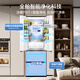Midea 400L French-style multi-door refrigerator, ultra-thin, zero-embedded, small-sized, sterilizing and deodorizing, first-class energy efficiency, air-cooled, frost-free, trade-in, white, MR-421WUFPZE, national subsidy