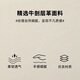 星期六牛皮包包女包小包斜挎手机包单肩包七夕情人节礼物送女友老婆实用