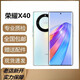 Honor X40 5G Phone Mobile double sim double Snapdragon 695 Processeur 6,67 pouces Ultra-définition Grand écran 5100mAh Batterie grande 40W Charge extrêmement rapide Sauvegarde préférée des étudiants x40 [如彩国] + Accessoires de charge rapide 8 Go + 128 Go [Package 2]