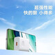 Applicable à 120W Head de chargement super rapide à Huawei Honor Oppo Charger Fast Charging Single Head Flash Charging Set Universal 66W Plug Universal Fast Charging Set 120 APPOSITION [66W Tête de charge rapide] Tête simple 1 mètre