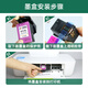 Tianzhuo Good Pen (T) es adecuado para el cartucho de tinta HP 47XL Deskjet 4825 4826 4877 4829 4828 4800 HP47XL Gran capacidad Color negro Ink Jet Conectado Ink Jet [aproximadamente 750 páginas] La cobertura de color-transparente puede agregar tinta_crease capacidad