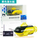 Xianniu Mini MINI Wireless Elektrometer Fernbedienung U-Boot Rudering Nuklear U-Boot Heuchterfahrzeug kleines Schnellboot Kindermodellboot Hovercraft 777-220 Blau offizieller Standard