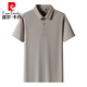 Pier Cardin Perle Schnelles trockenes Polohemd Herren Eis Sense Summer Business Kurzarm nahtlos gepresstes Polo -Hemd Workwear Ice Seide T 12357 Flacher Mond M.