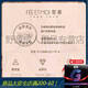 
Fei Mufeng Condom Large Size Campus JK Women's Uniform Maid Outfit Sexy Underwear Secretary Bunny Girl Pure Temptation Pajamas [2 Pack] Campus Gymnastics Clothes + 7027 Pink Nurse Set Recommended Weight: 110-120Jin [Jin equals 0.5 kg]