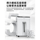 Electric Paper Shredder Office Special Crushing Disc 4-Level 5-Level Confidential 9904 Crusher 27250 (9907), à l'exclusion de la facture
