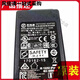 ADS Continental-65HI-12N-1 12048E 12V3A4A Fuente de alimentación de grabadora de disco duro Cable de alimentación de 12 V5A